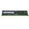 Б/У cерверная DDR3 16GB 1600 MHz (PC3L-12800R) разные производители