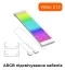 RGB-подсветка кабелей блока питания ПК X12 - декоративная лента для ПК