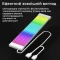 RGB-подсветка кабелей блока питания ПК X12 - декоративная лента для ПК