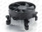 Вентилятор (кулер) для процессора Deepcool Alta 9