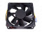Вентилятор (кулер) для корпуса Cooling Baby 80мм 8025 3PS