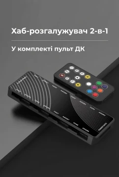 Контроллер для кулеров 8×PWM и ARGB, хаб - разветвитель с магнитом, синхронизация подсветки 1
