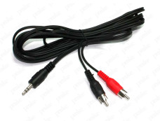 Кабель мультимедийный Jack 3.5mm папа/2RCA папа 1.5м Cablexpert (CCA-458)