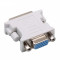 Переходник DVI-I 24+5pin to VGA 15pin белый