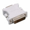 Переходник DVI-I 24+5pin to VGA 15pin белый