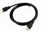 Кабель HDMI / HDMI 1.5m v.1.4 Ultra HD 4K
