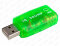 USB звуковая карта virtual 5.1 green