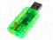 USB звуковая карта virtual 5.1 green