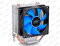 Вентилятор (кулер) для процессора Ice Edge Mini FS V2.0