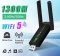USB WiFi адаптер AC 1300 8821CU двухдиапазонный 2.4/5ГГц