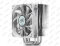 Вентилятор (кулер) для процессора Deepcool GAMMAXX 400 White