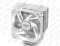 Вентилятор (кулер) для процессора Deepcool GAMMAXX 400 White