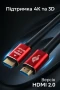 Кабель Atcom HDMI-HDMI 3м Red/Gold v2.0 4k