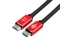 Кабель Atcom HDMI-HDMI 3м Red/Gold v2.0 4k