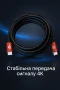 Кабель Atcom HDMI-HDMI 3м Red/Gold v2.0 4k