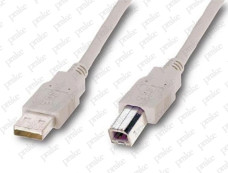 Кабель USB 2.0 80cм для принтера, сканера