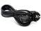 Кабель питания Atcom (1mm) компьютерный 1,8м