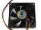 Б/у Вентилятор (кулер) для корпуса Cooling Baby 80мм 8025 4PS
